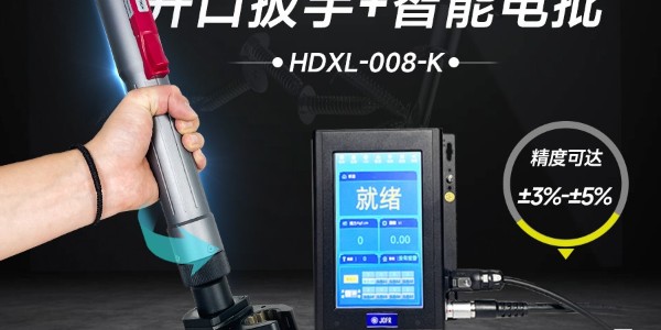 革命性工業(yè)裝配利器——堅豐伺服電批，助力逆變器裝配車間提升生產(chǎn)效率!